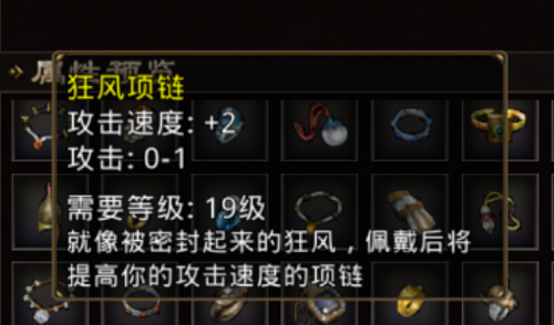 1 1