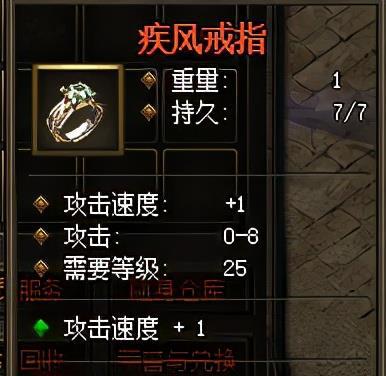 3 3