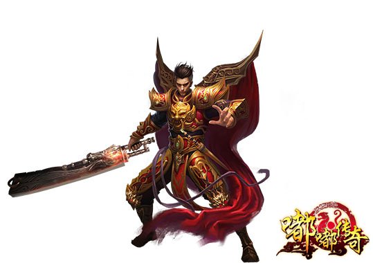 战士男