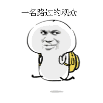 图一
