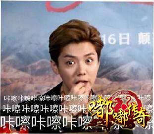 图二