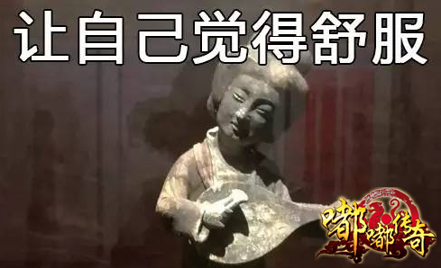 图三