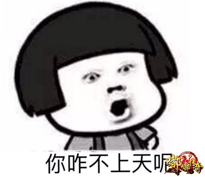 图四