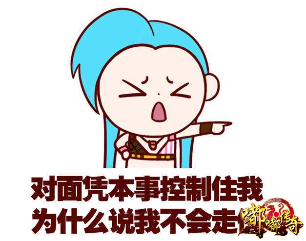 图四