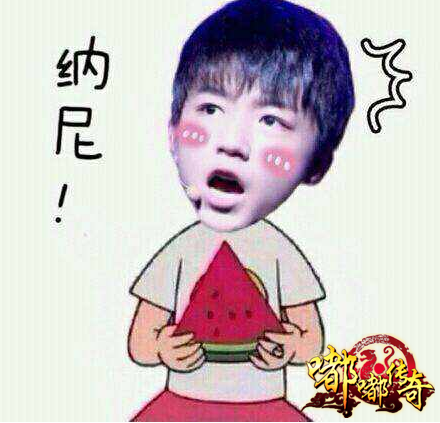图一