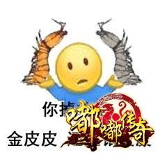 图二