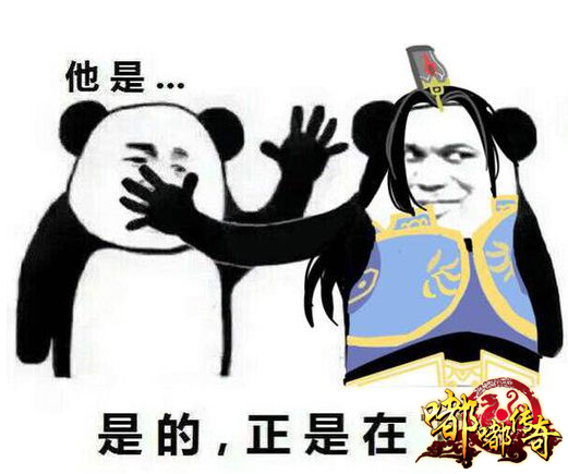 图二