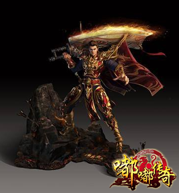 图二