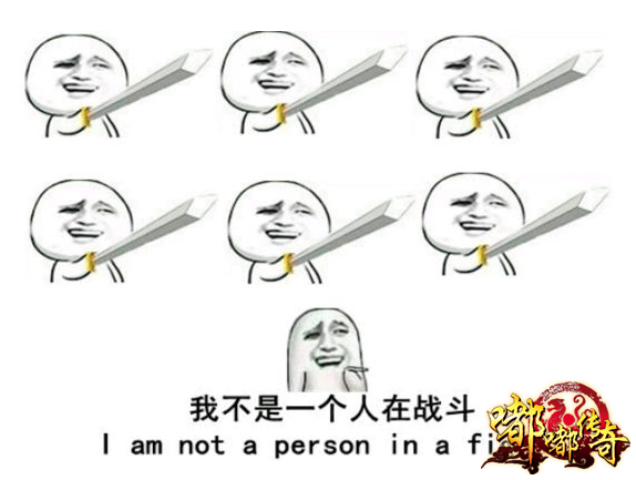 图一