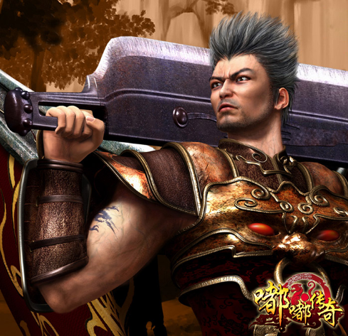 战士
