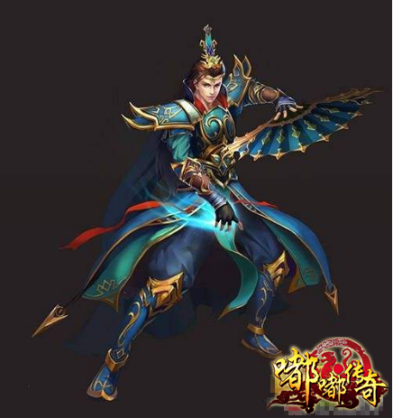 道士