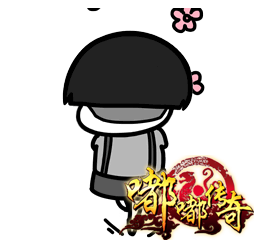 我本沉默传奇2