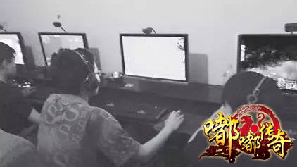 网吧